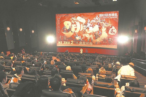 点点策略网 光影之城如何打开国际传播新窗口？